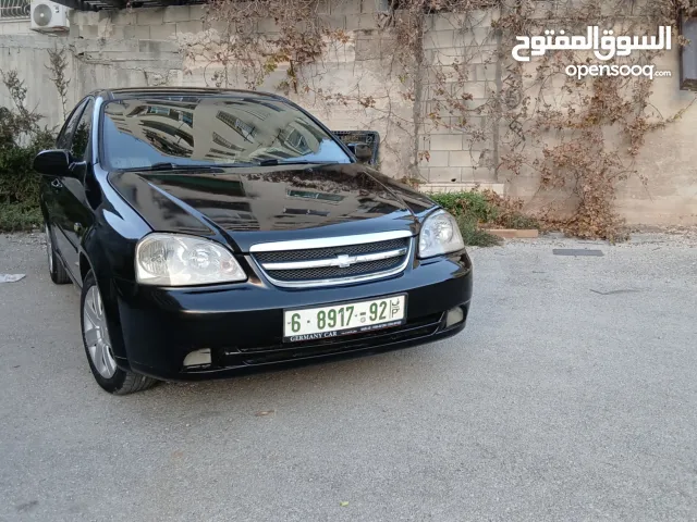 شفرليه اوبتراا