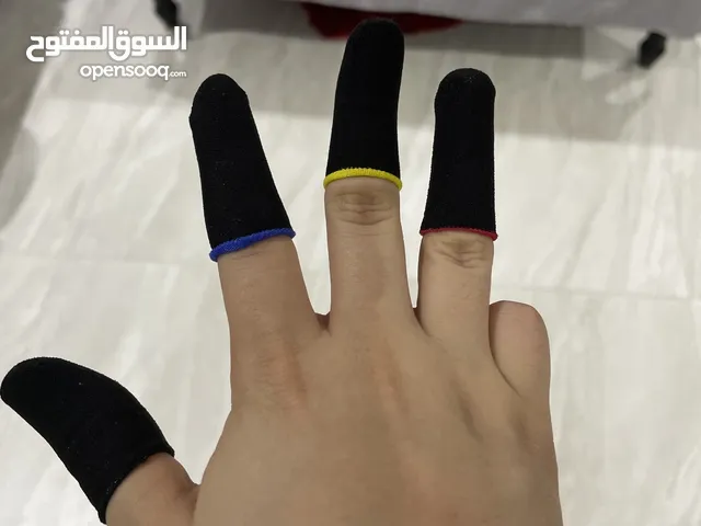 اصابع بيبجي gaming finger sleeves  خمسة دراهم للزوج 5AED per pair