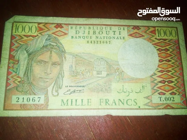 ورقة نقدية جيبوتي