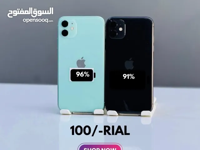 iPhone 11-128 GB Best Performance Device for sale