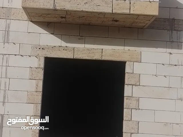 Building for Sale in Amman Salihiyat Al-Abid