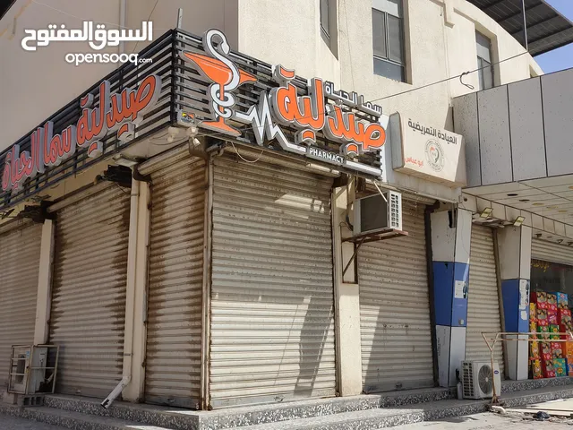 عيادات الايجار عدد أربعة