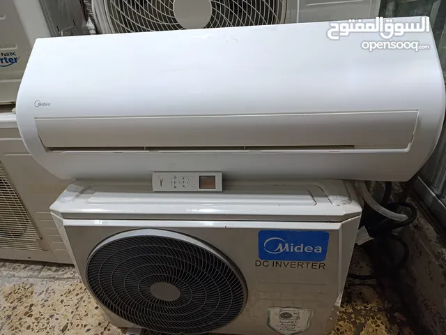 مكيفات مستعملة انفيرتر وعادي كل الاحجام