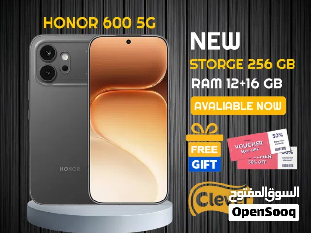 Honor Other 256 GB in Amman