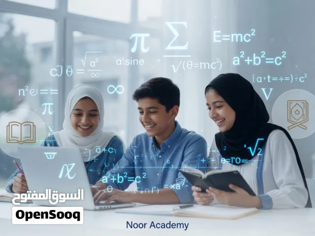 Noor Academy