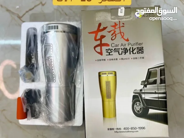 جهاز تنقية هواء السيارة