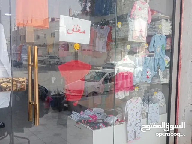 باي سكريت للبيع