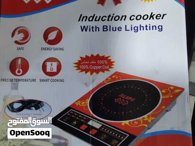 طباخ ليزري ماركة AILEPU