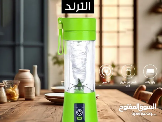 Mixers for sale in Baghdad