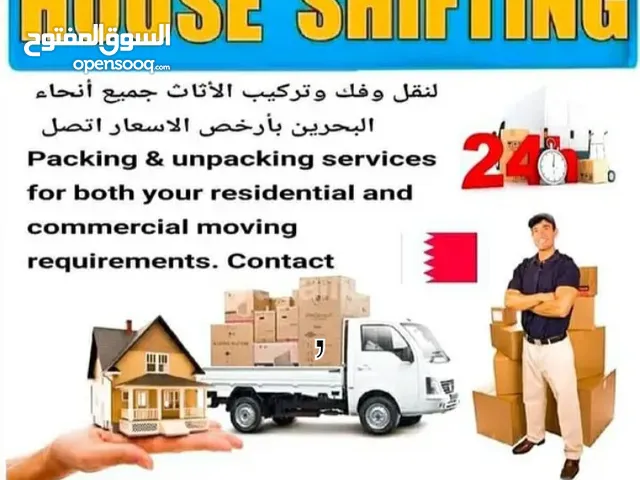 bahrain mover and packr house flat shifting professional carpenter