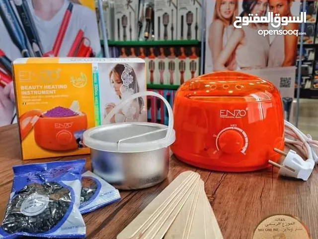 جهاز الواكس ENZO تسخين الشمع جهاز اذابة شمع واكس من ماركة اينزو جهاز ازالة الشعر بالشمع