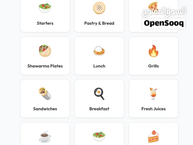 QR Code Digital Menu for Restaurants & Cafes