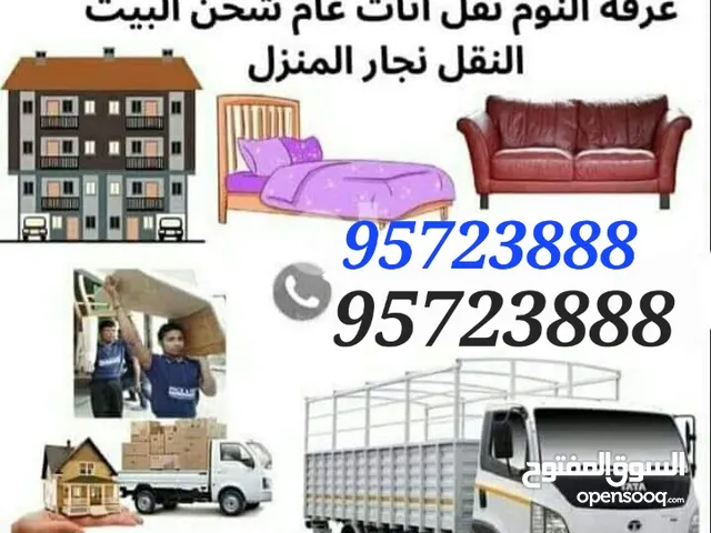 Best / mover/ house/ villa/ shifting " best/ Carpenter / Furniture/ fixing/ hsshhs