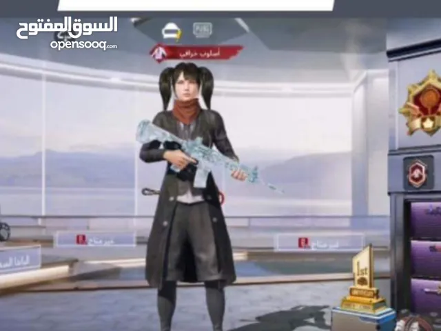 Free Fire gaming card for Sale in Tripoli
