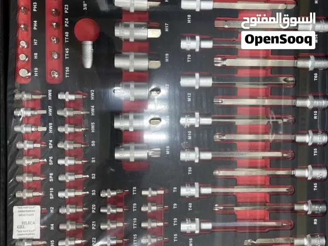 طاولة معدات 252 قطعة