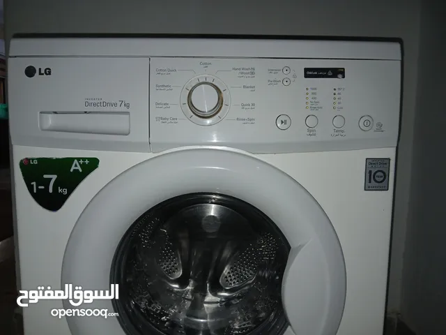 غسالة LG مستعملة للبيع
