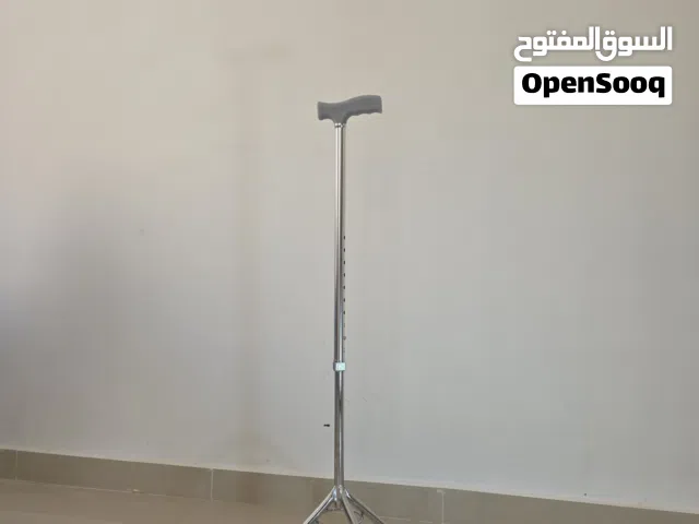 عكاز طبي رباعي الأرجل  متين، خفيف، وقابل للتعديل جديد