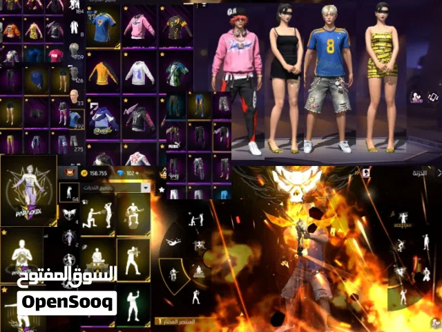 Free Fire Accounts and Characters for Sale in Mafraq