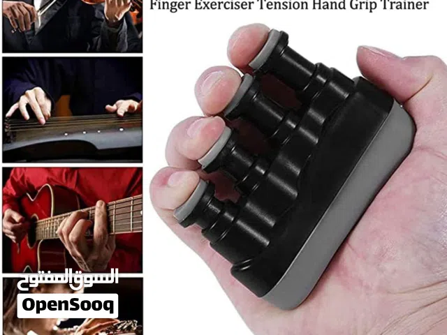 جهاز تمرين قبضة اليد – Guitar Finger Grip Exerciser