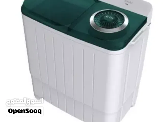 غسالة حوضين (نصف أوتوماتيك)