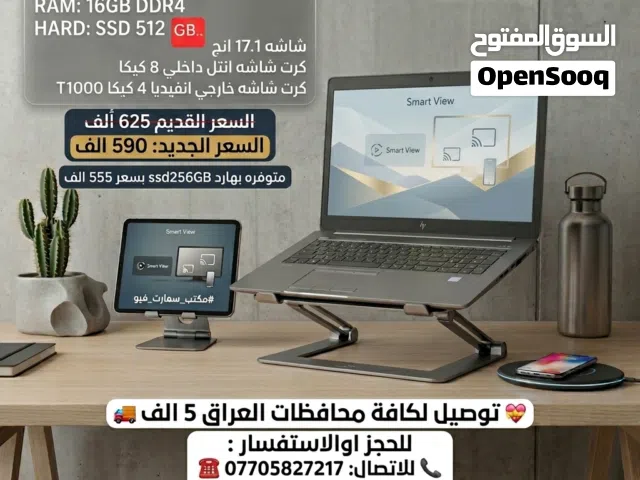 Windows HP  Computers  for sale  in Al Anbar