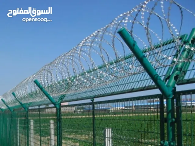 panneaux Vert Rigides soudé