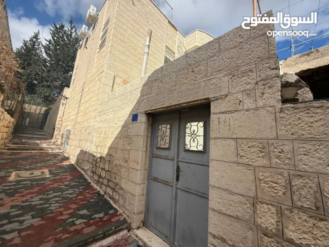 عيس جورج جبرية