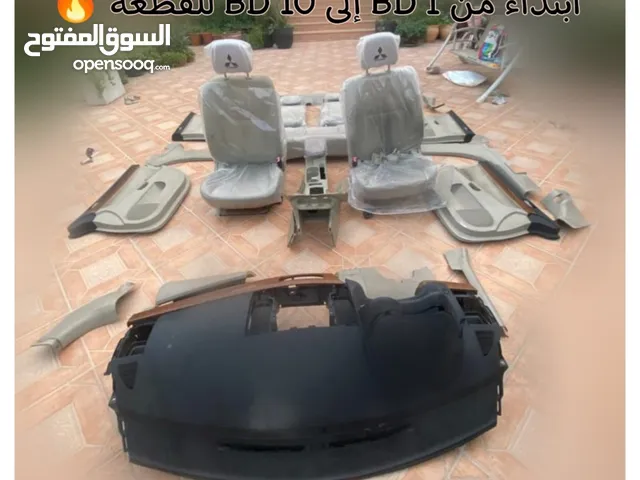 للبيع داخلية Mitsubishi Lancer