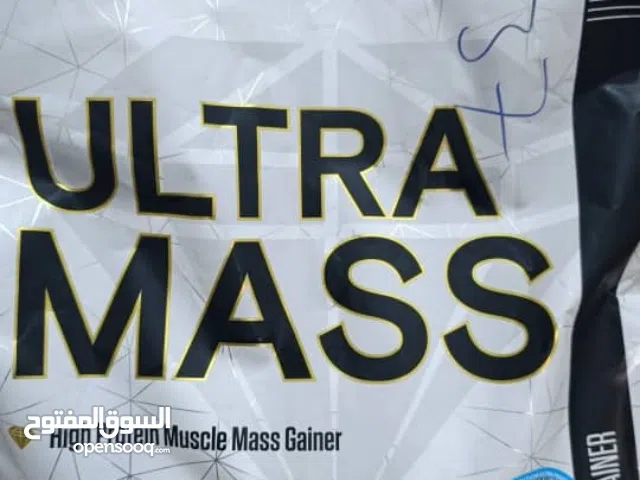 بروتينات ( ماس- واي ) و كربوهيدرات