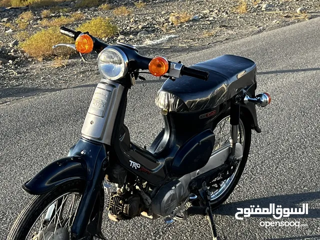 سوبر كب 50سيسي