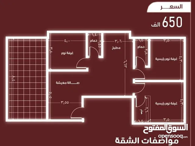 100 m2 2 Bedrooms Apartments for Sale in Jeddah Obhur Al Shamaliyah