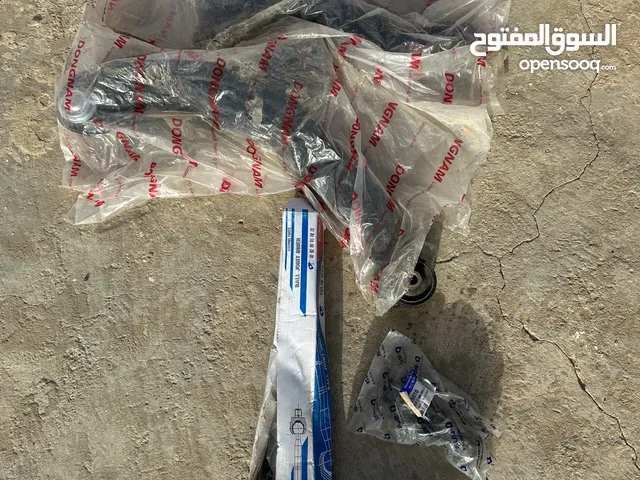 السلام عليكم قطع غيار فيرنا جدد قاعدات ب نايلو اتصل طول مرات ميطلعش اشعار البرنامج