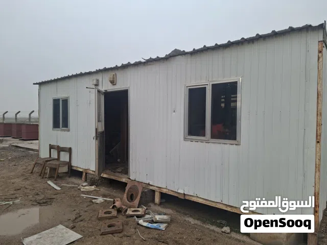 كرفان مستعمل
