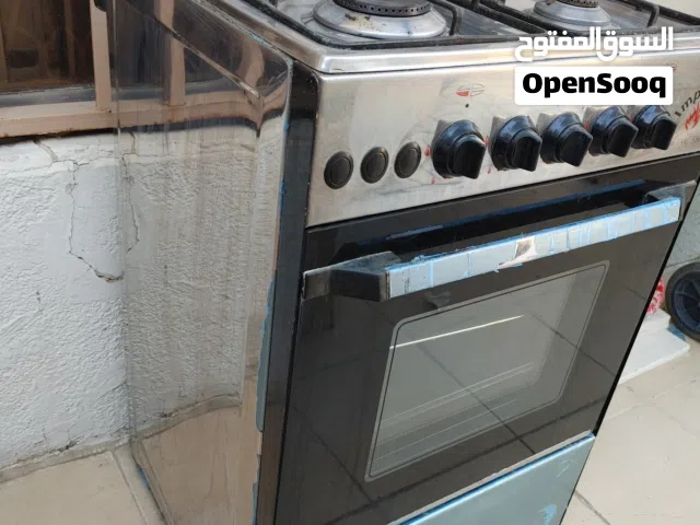 طباخ غازي ماركة امبريال مصري