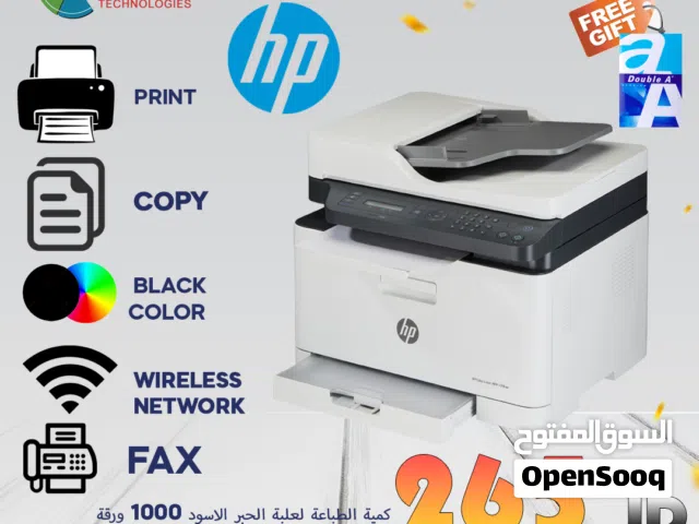 LASER PRINTER 179FNW ALL IN ONE COLOR