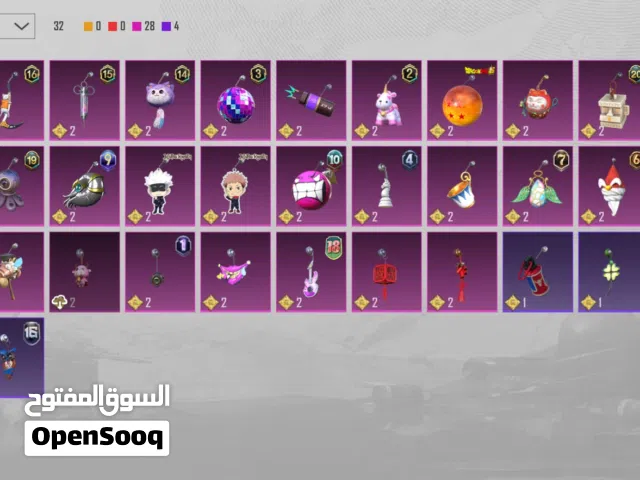 Pubg Accounts and Characters for Sale in Southern Governorate