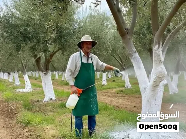 لوازم الاشجار والمزارع والحديقه