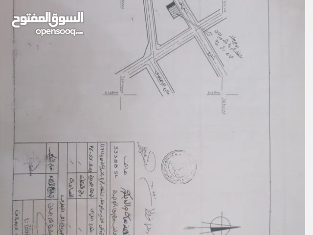 Building for Sale in Tripoli Shawqy St
