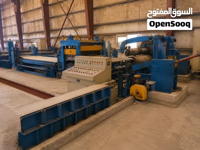 Metal Coil Slitting & Cut-to-Length Processing Line