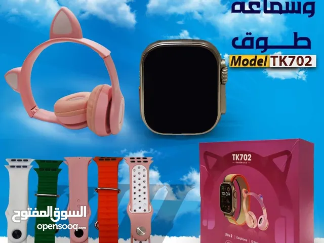 Itouch smart watches for Sale in Sana'a