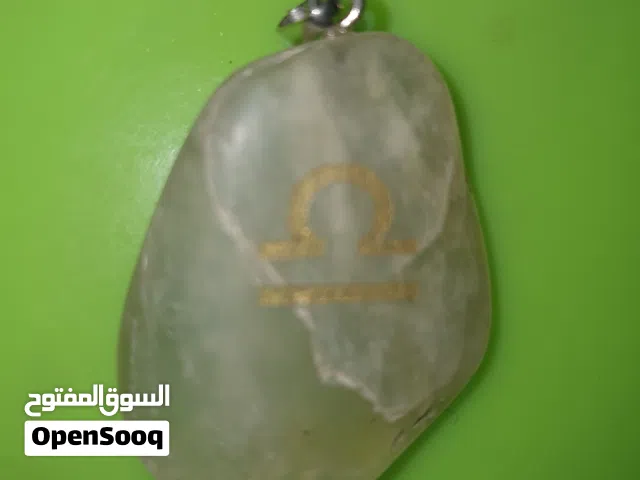 تعليقة للبيع