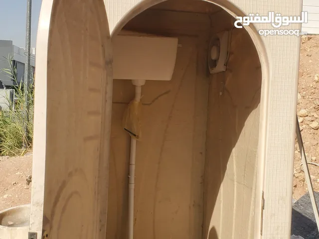 دورة مياه متنقله بحاله جيده الغرض من البيع انتهاء المشروع