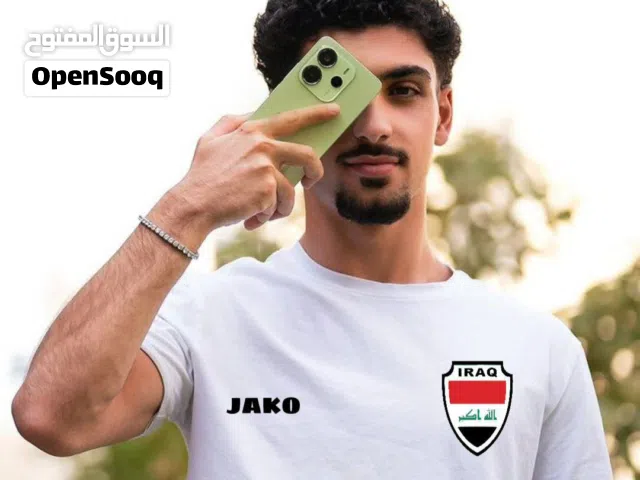 توفر تيشيرت المنتخب العراقي