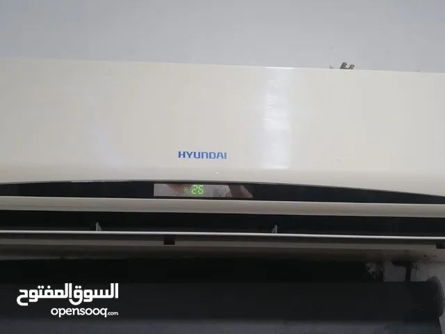Hyundai 1 to 1.4 Tons AC in Hawally