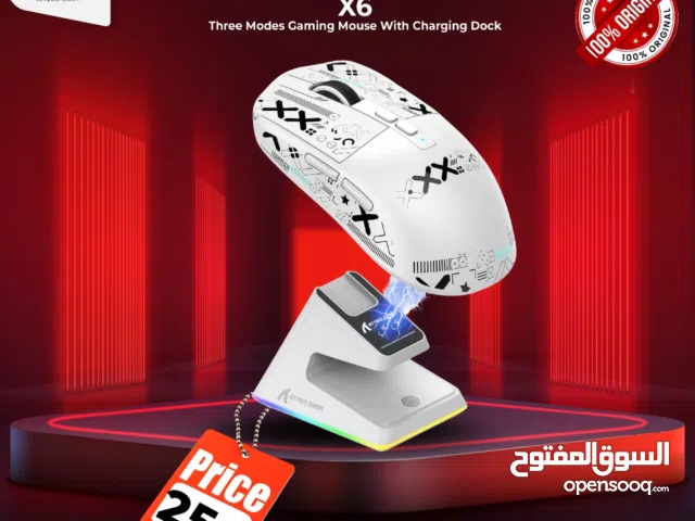 ماوس اتاك شارك Mouse Attack Shark X6 بافضل اباسعار