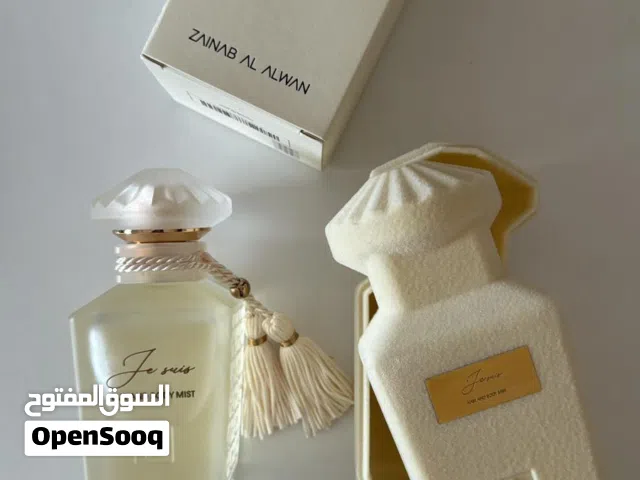عطر زبنب العلوان