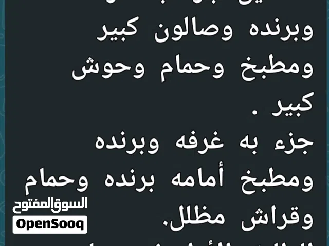 لودبيرننق باللاماب ناصر