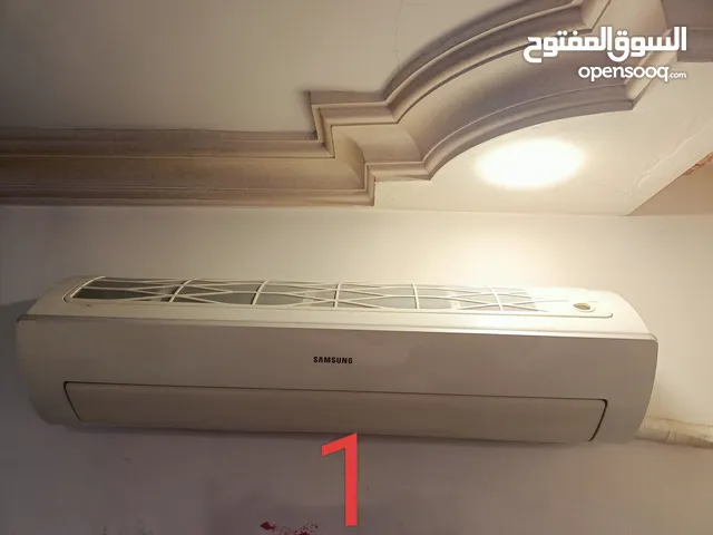 مكيف سامسونج عدد ( 2 ) زائد هديه