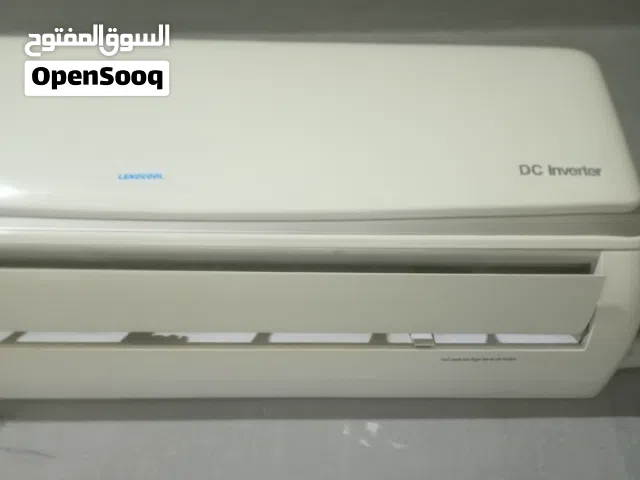مكيف بحالة ممتازة