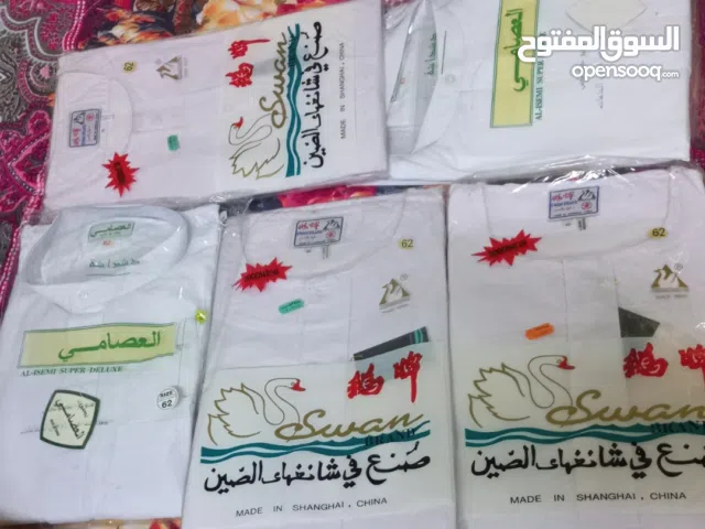 دشاديش وبناطيل جينز وارد الخليج